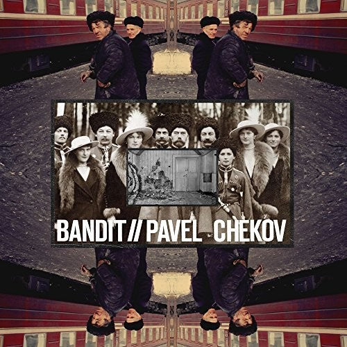 Chaotic Split Collaboration of Delaware's BANDIT and New Jersey's GROUND